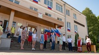 Я-гражданин России!