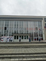 Минута молчания