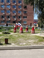 12 июня-День России.