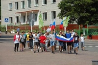 ЭСТАФЕТА РОССИЙСКОГО ФЛАГА