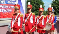 К 75-летию образования Брянской области. Областной фестиваль "Дни городов и районов Брянской области. Суражский район. Славянская площадь 16.06.2019 год.