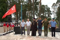 ДЕНЬ ПАМЯТИ И СКОРБИ