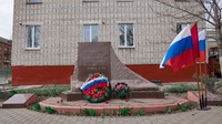 Международный день освобождения узников фашистских концлагерей